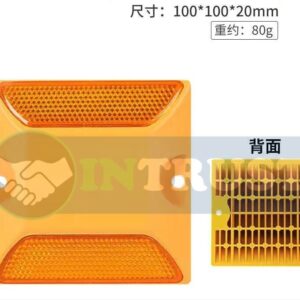 Road Studs in Price Bangladesh